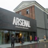 Erikontroll: Arsenali keskuse kinnistu müüdi odavamalt kui pidanuks