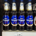 Pererestoran McDonald's hakkas Tallinnas õlut müüma