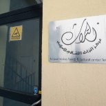 Mošeetulistamised Uus-Meremaal: Eesti islamikogukond tunneb end rahulikult 