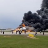 FOTOD JA VIDEOD | TRAGÖÖDIA MOSKVAS: leegitsedes hädamaandunud lennuki pardal suri üle 40 inimese