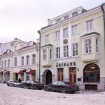 Kolm Tallinna Äripanga osakonnajuhti peeti kinni kahtlustatuna rahapesus