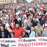 Valgevenes moodustatakse võimu üleandmiseks nõukogu