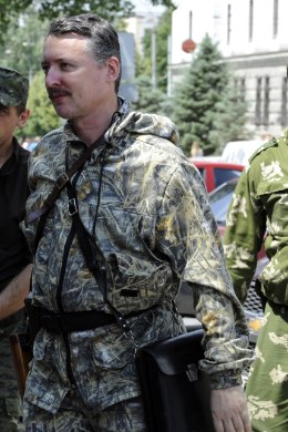 Terrorist Girkin: Kreml koristab kõik teelt. Varsti tähistate minu lõppu