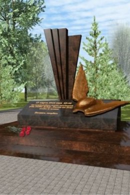 Rostovi mulluses lennukatastroofis hukkunuid meenutab pronkslind