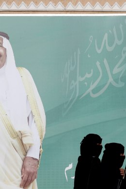Saudi Araabia võimud tahavad naisõiguslase hukata