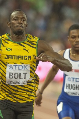 MÄLUMÄNG | Maailma kiireim mees Usain Bolt 