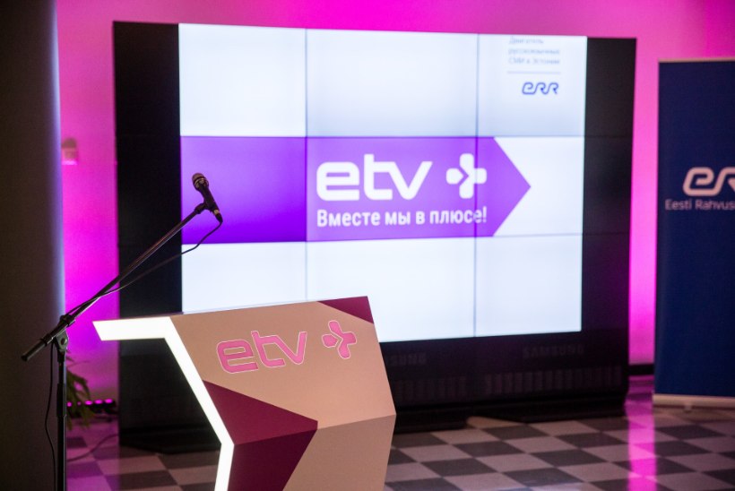 Raud ja Muuli: keeleseaduse muudatusega saaks ETV+ kuluka tõlke ära kaotada