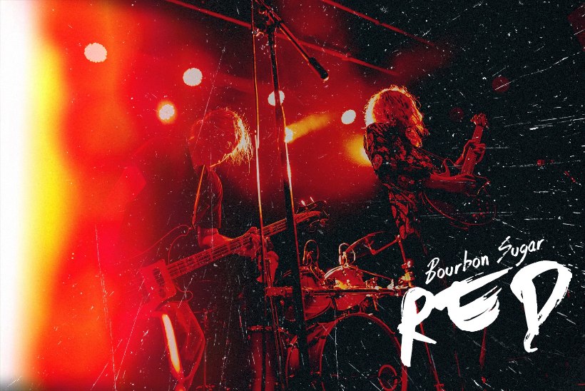 VIDEO | REBI END LAHTI! Eesti uus rokkbänd Bourbon Sugar andis välja verivärske singli