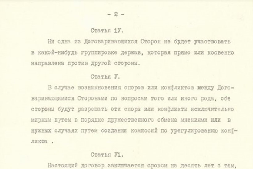 Vene propagandamasin vannub: MRP sunniti NSVLile peale ja see aitas sakslasi alistada