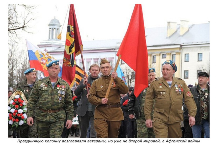 MARSS, ÜLE PIIRI! Eestist välja saadetud Kremli provokaator paistis silma Narva punaürituste ninamehena
