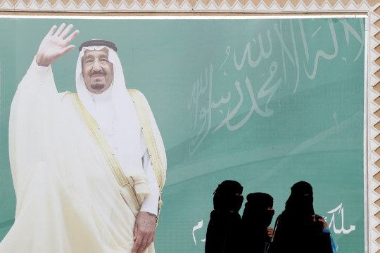 Saudi Araabia võimud tahavad naisõiguslase hukata