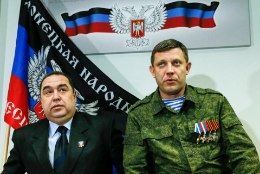 Ida-Ukraina separatistide liidrid vahetatakse välja?