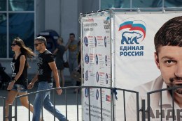 Ühtne Venemaa võtab parlamendivalimistel kindla võidu