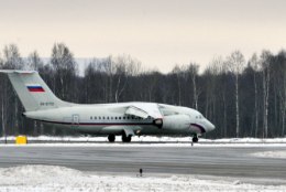Venemaa lennukid rikkusid piiri seitsmel korral