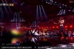 EBU katkestas koostöö Eurovisioni ülekannet tsenseerinud Hiina telekanaliga