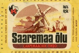 NOSTALGIA | 1970. aastal jõudis kinodesse „Viimne reliikvia“ ning Saaremaal alustas tegevust õlletehas