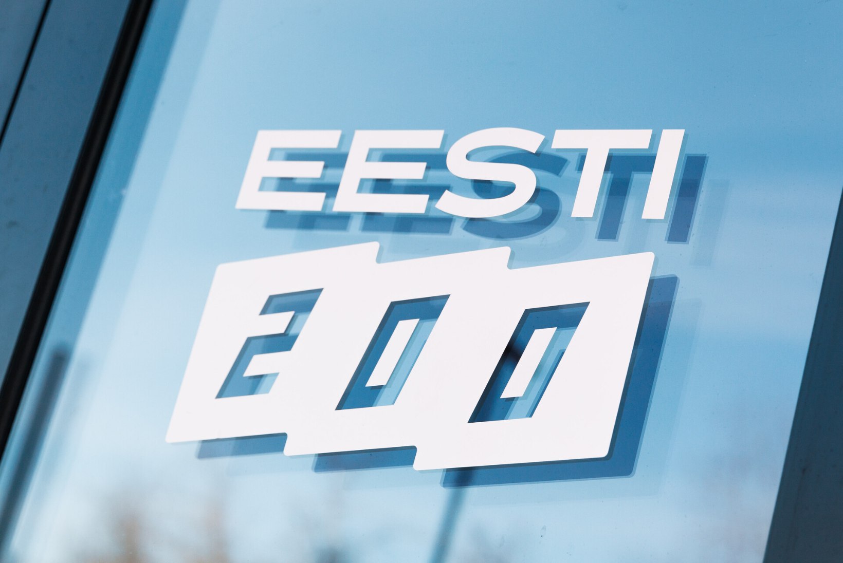 SEISUKOHT | Kobarkäkk Eesti 200 kommunikatsioonis